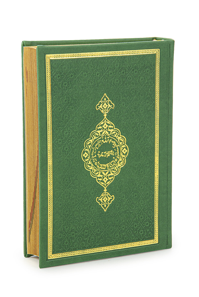 Thermo Leather Bound Quran Ahmet Hüsrev Calligraphy Hafiz Size Green - 1