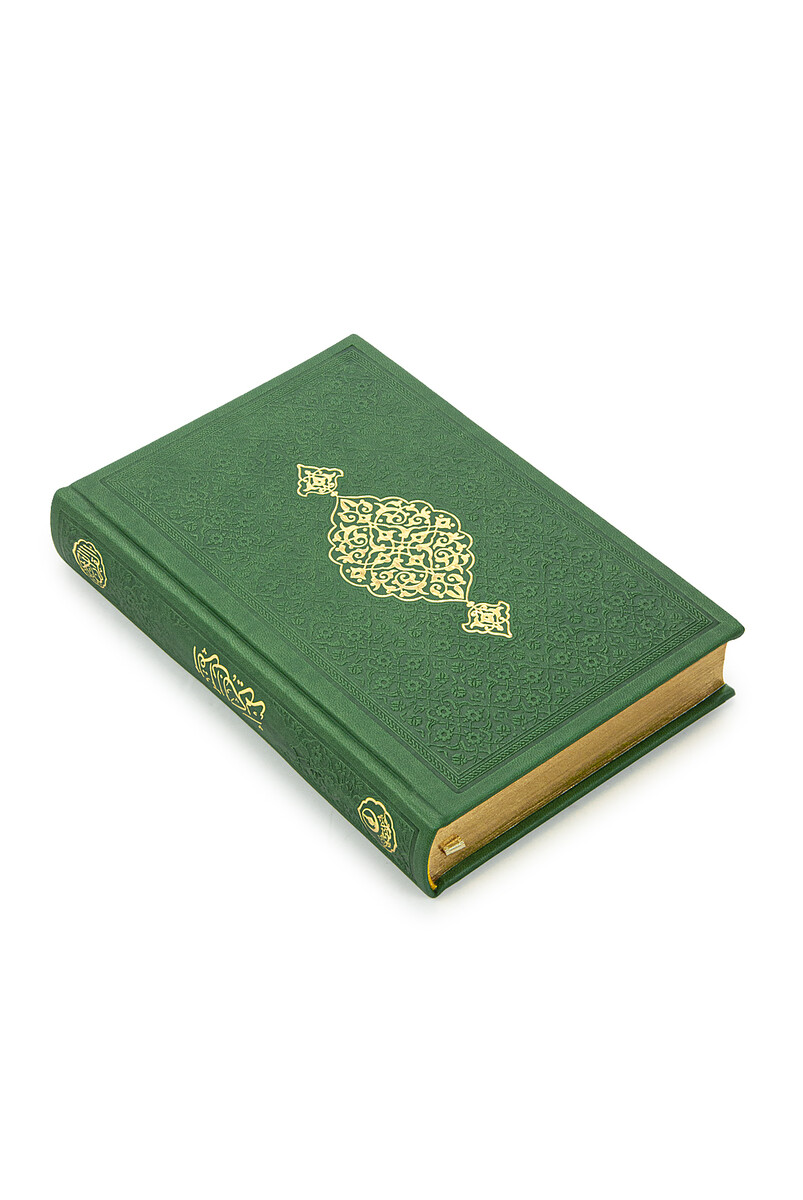 Thermo Leather Bound Quran Ahmet Hüsrev Calligraphy Hafiz Size Green - 2