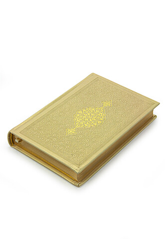 Thermo Leather Bound Quran Medina Calligraphy Hafiz Boy Gold - 2