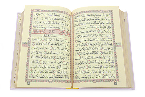 Thermo Leather Bound Quran Medina Calligraphy Hafiz Size Pink - 4