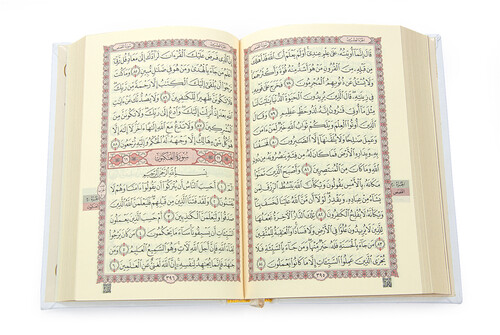 Thermo Leather Bound Quran Medina Calligraphy Hafiz Size White - 4