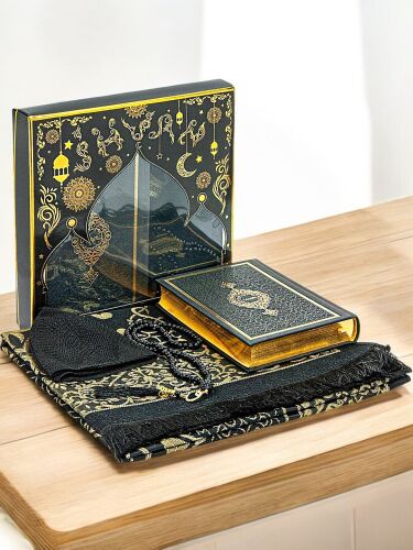 Thermo Leather Quran Gift Prayer Rug Set Suitable for Black Dowry Groom's Pack - 1