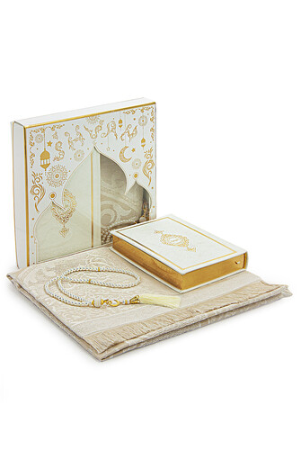 Thermo Leather Quran Gift Prayer Rug Set Suitable for White Dowry Bridal Package - 1