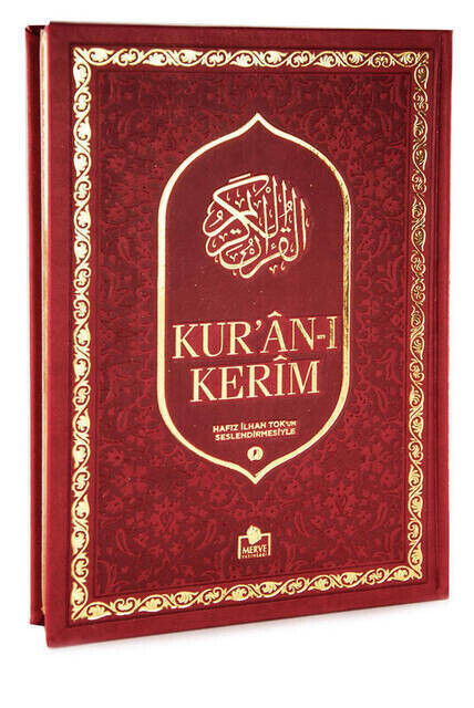 Thermo Leather Medium Size - Arabic - Audio Koran - Merve Publications - 1