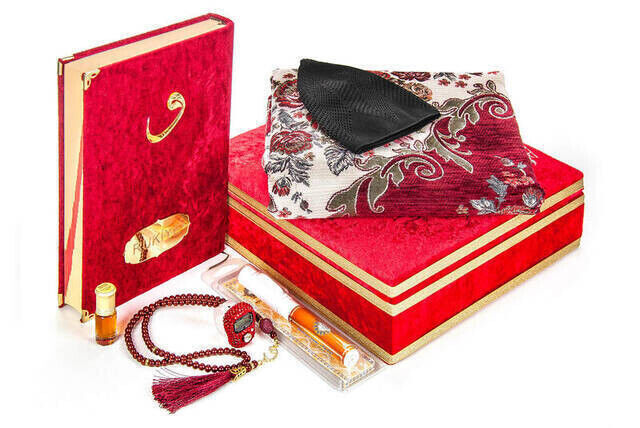 The Special Gift Set, Quran Covered Velvet and Theirs Box - 1