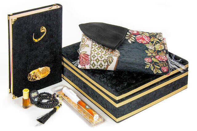  The Special Gift Set, Quran Covered Velvet and Theirs Box - 1