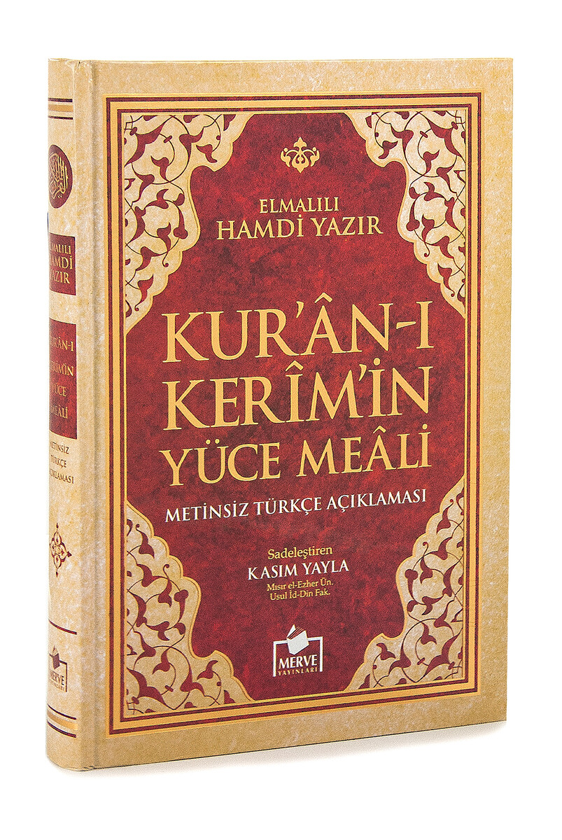 The Sublime Translation of the Holy Quran - Turkish Explanation without Text - Medium Size - Hardcover - 1