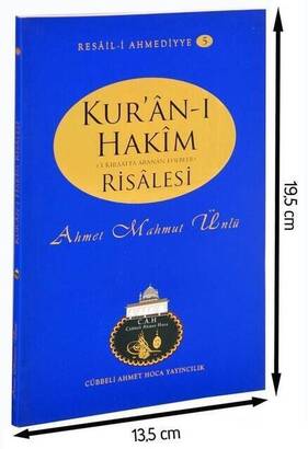 The Treatise of Cübbeli Ahmed Hodja Kuran-ı Hakim-1129 - 1