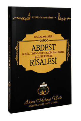 The Treatise of Wudu Ahmet Hoca in Cübbeli - 1