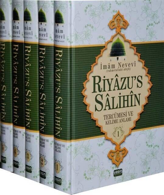 Translation of Riyazus Salihin and Meaning of Words (5 Volumes) -1495 - 1