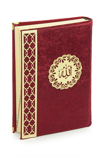 Transparent Plexiglass Velvet Covered Dowery Quran Set with Chest - Red - 6