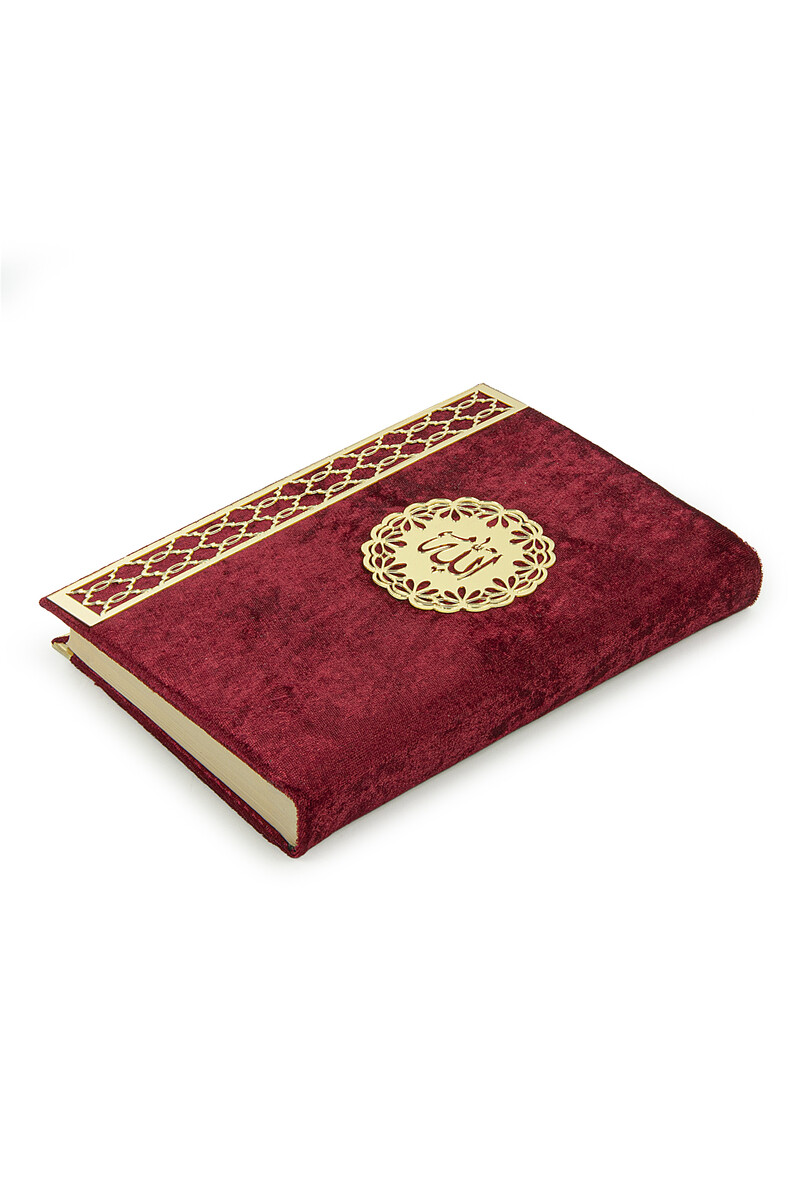 Transparent Plexiglass Velvet Covered Dowery Quran Set with Chest - Red - 7