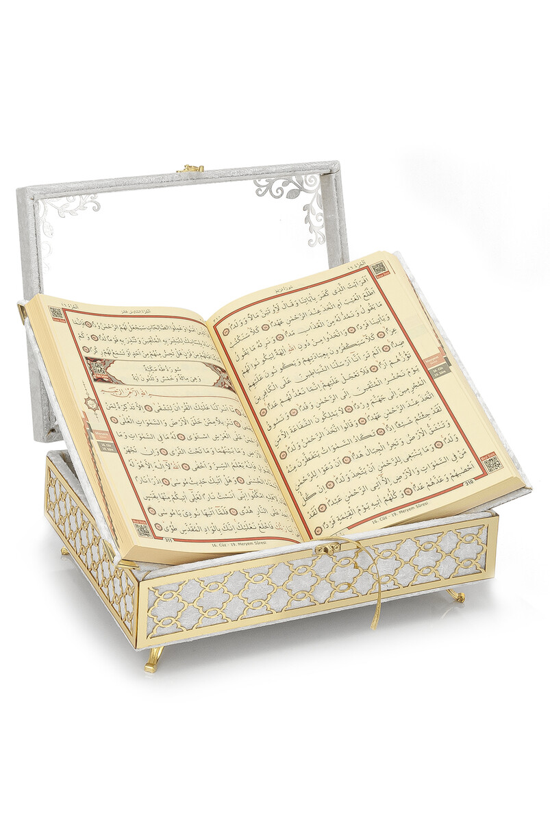 Transparent Plexiglass Velvet Covered Dowry Quran Set With Box - Cream - 3