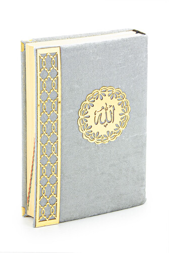 Transparent Plexiglass Velvet Covered Dowry Quran Set With Box - Gray - 6