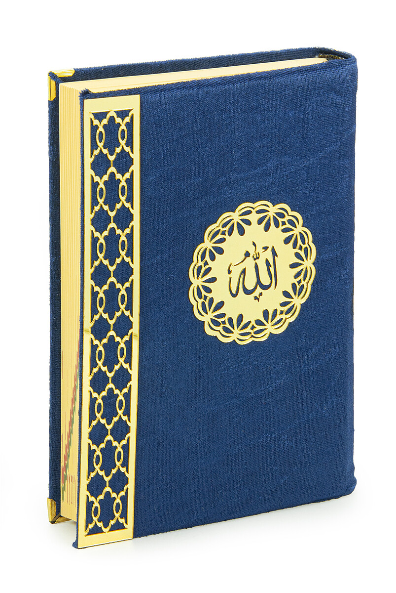 Transparent Plexiglass Velvet Covered Dowry Quran Set With Box - Navy Blue - 7