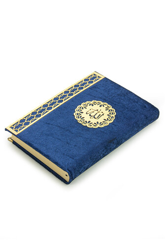 Transparent Plexiglass Velvet Covered Dowry Quran Set With Box - Navy Blue - 8