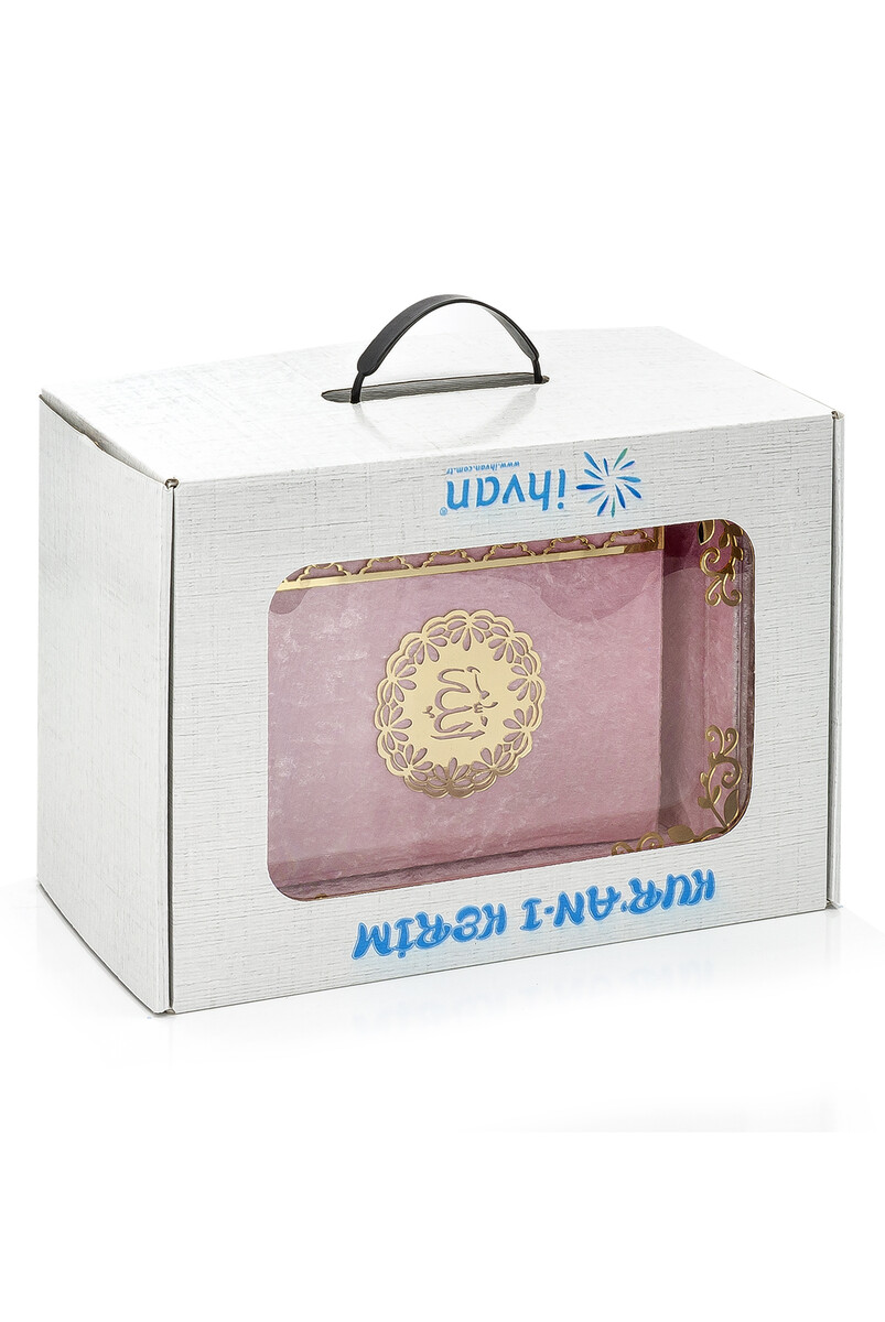 Transparent Plexiglass Velvet Covered Dowry Quran Set with Chest - Pink - 4