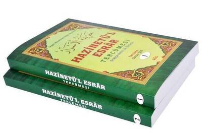 Treasure'l Cannabis Translation - 2 Volumes-1229 - 2