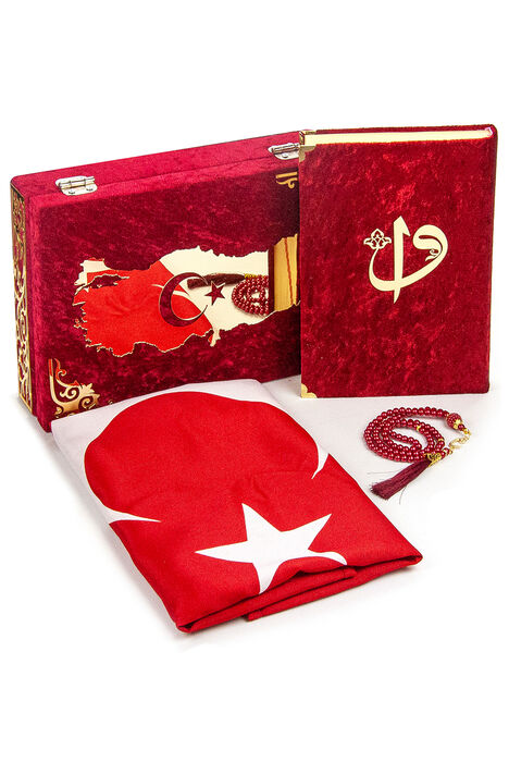 Turkey Flag Velvet Covered Box and Quran Set - 1