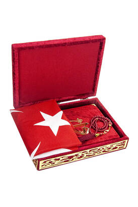 Turkey Flag Velvet Covered Box and Quran Set - 2