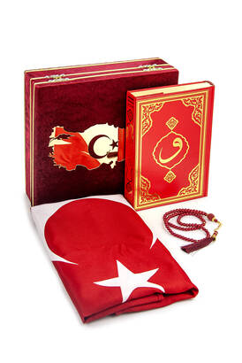 Turkey Map Flag Velvet Boxed Quran Set Red - 1