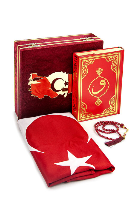 Turkey Map Flag Velvet Boxed Quran Set Red - 1