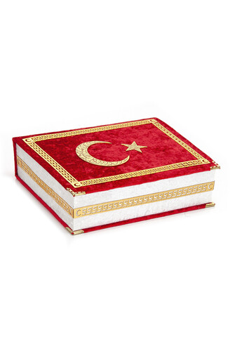 Turkish Flag Box Design Rosary Velvet Quran Set - 2