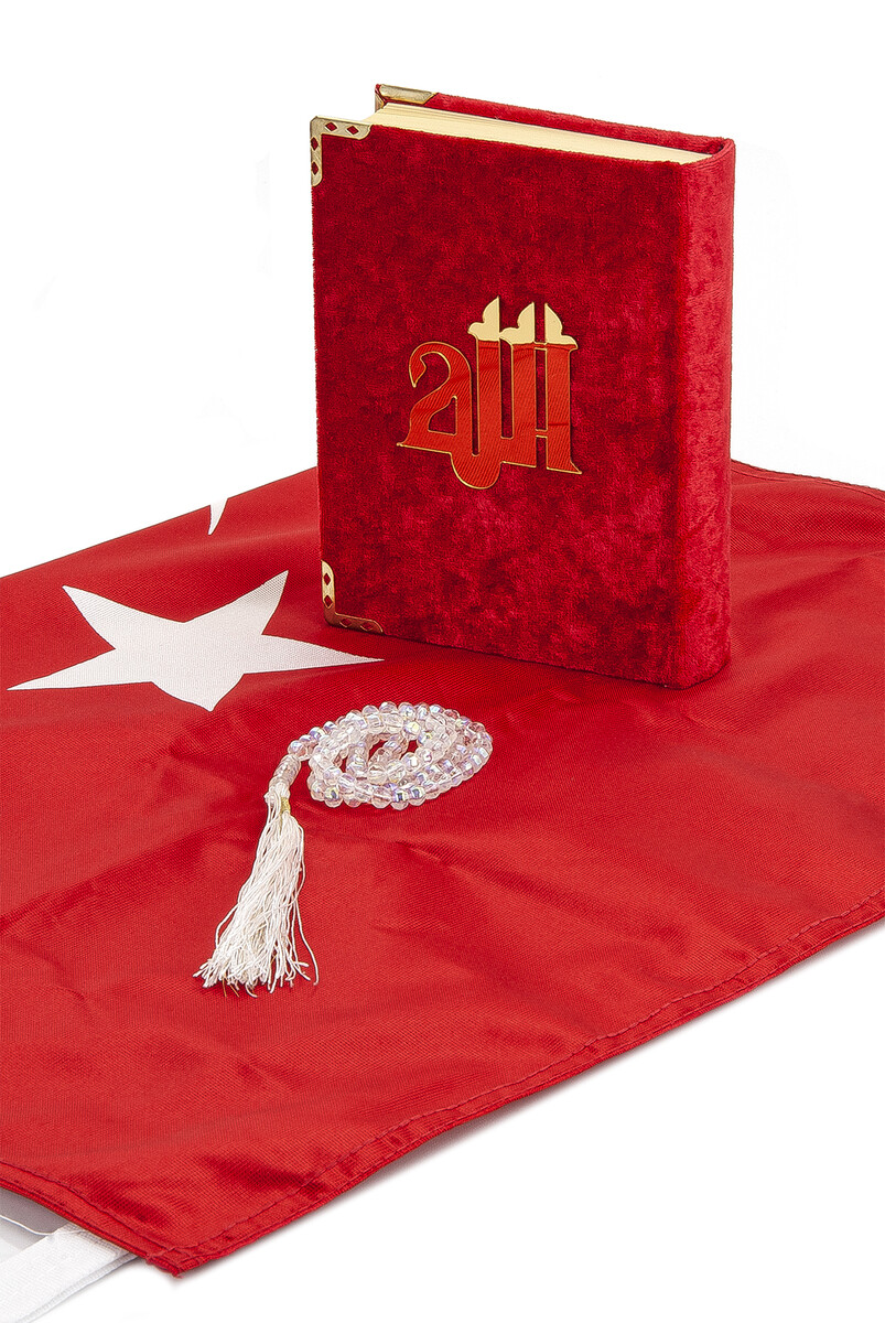 Turkish Flag Box Design Rosary Velvet Quran Set - 5