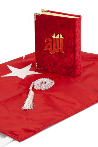 Turkish Flag Box Design Rosary Velvet Quran Set - 6