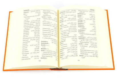 Turkish Arabic Dictionary - Serdar Mutçali - Dagarcik - 2