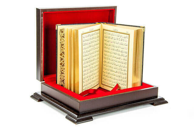 Turkish Flag Designed Quran with Its Box - Religious Gift Set - 3