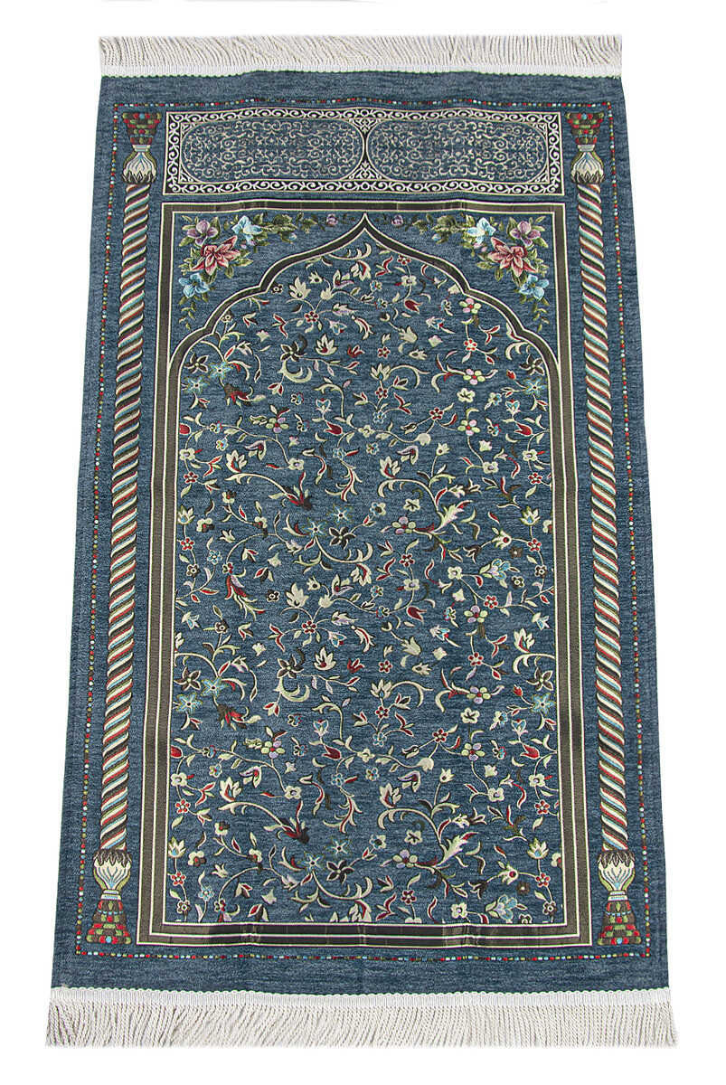 Turquoise Floral Ravza Patterned Lined Chenille Prayer Rug - 1