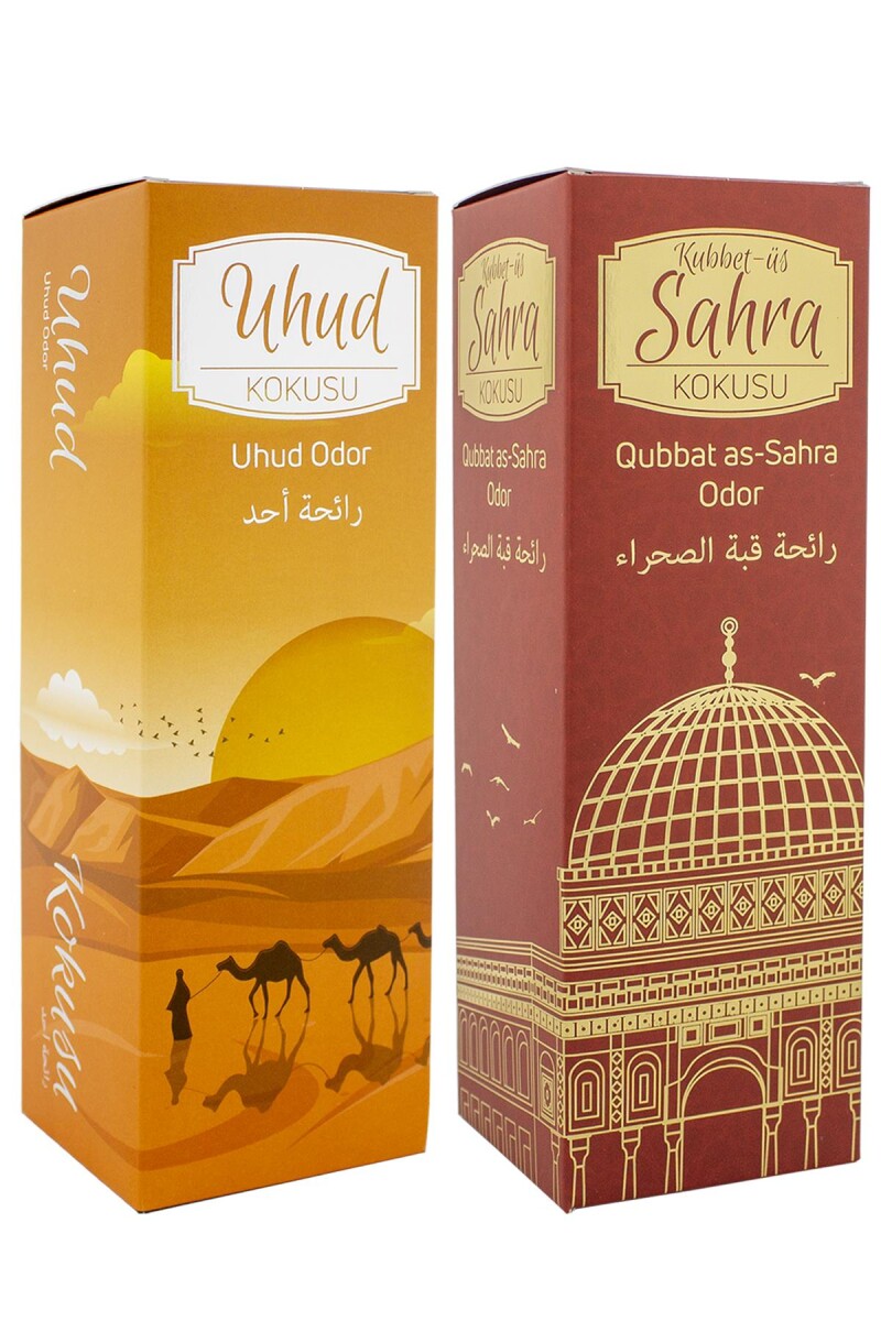 Uhud Ve Kubbetüs Sahra Kokusu Sprey 400 Ml. Siyah - 1