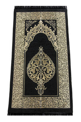 Ultra Luxury Chenille Prayer Rug Set -2 - 4