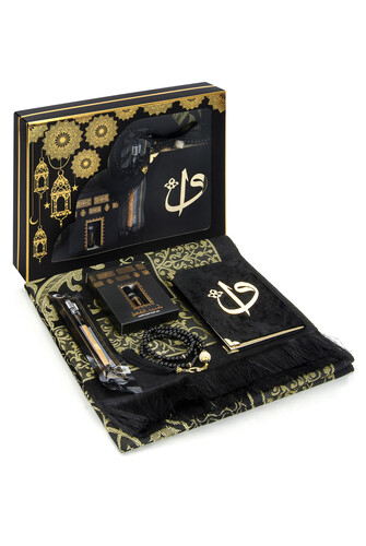 Ultra Luxury Taffeta Prayer Rug Set-4 - 1