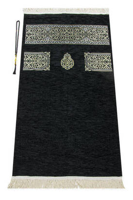 Ultra Plus Kaaba Cover Prayer Rug - 1