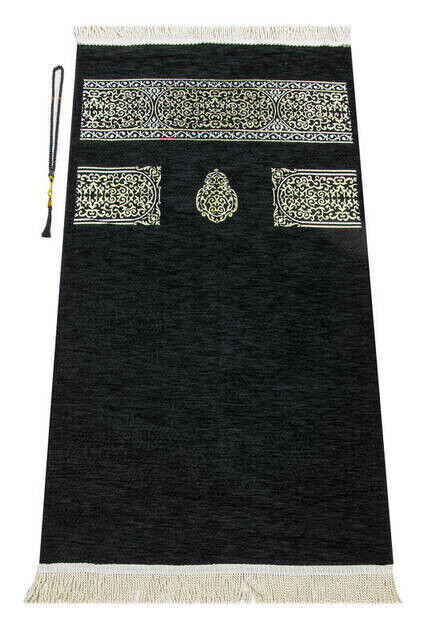 Ultra Plus Kaaba Cover Prayer Rug - 1