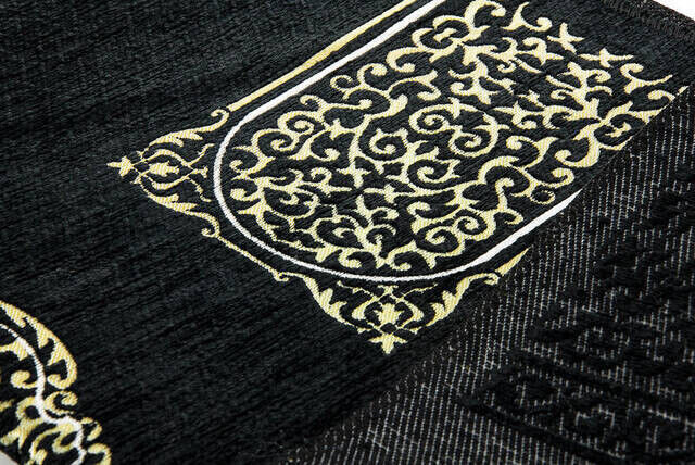 Ultra Plus Kaaba Cover Prayer Rug - 4