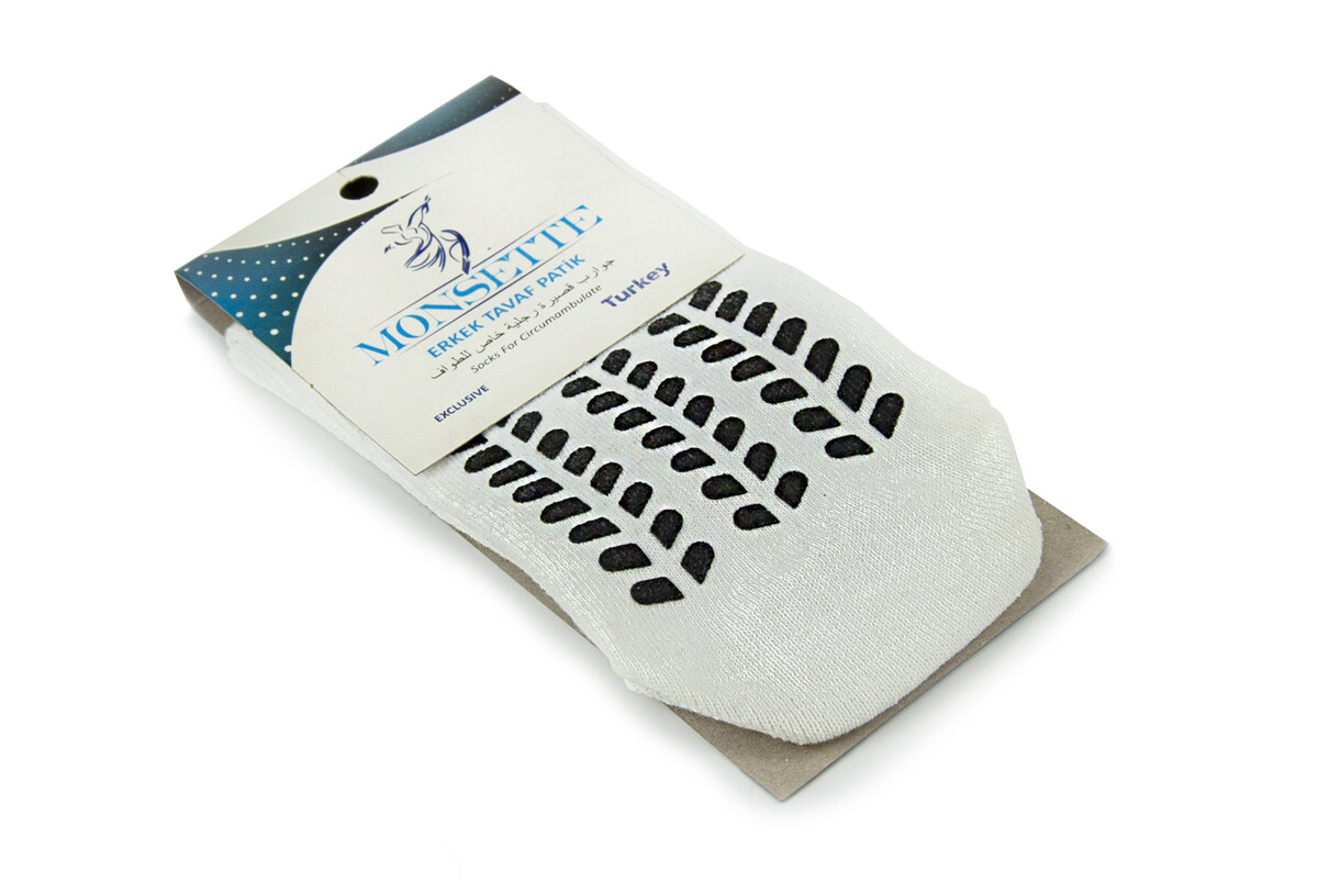 Unisex Hajj Umrah Tawaf Socks - White Color - 1