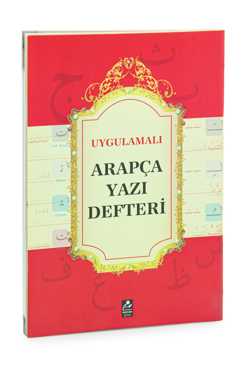 Uygulamalı Arapça Yazı Defteri - 1