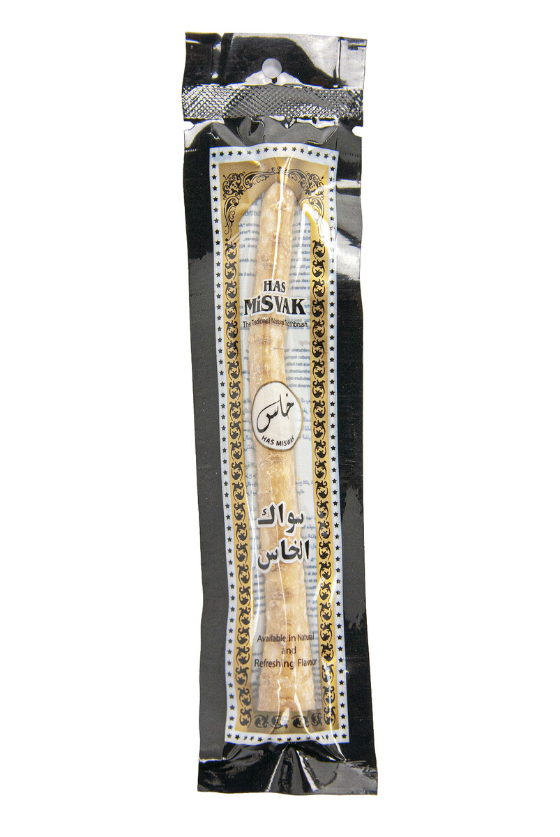 Vacuum Miswak - 1