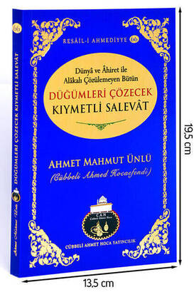 Valuable Salevatlar Book That Will Loosen Knots-1124 - 1