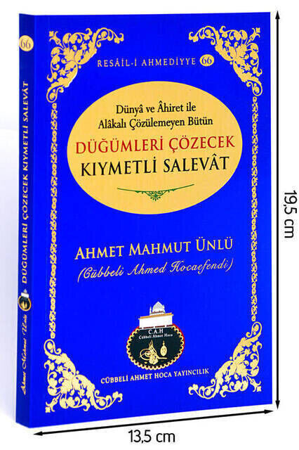 Valuable Salevatlar Book That Will Loosen Knots-1124 - 1