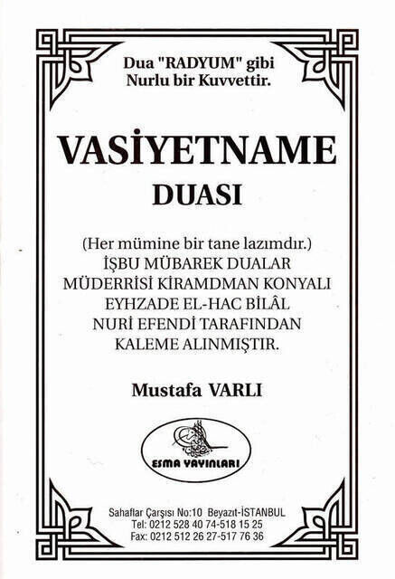 Vasiyetname Duası-1357 - 1