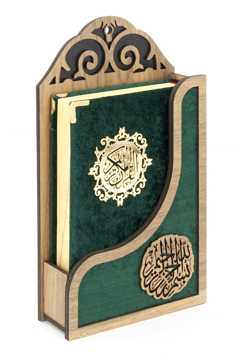 Vefa Velvet Covered Hanging Quran Set - Green Color - 1