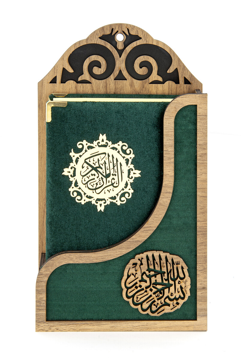 Vefa Velvet Covered Hanging Quran Set - Green Color - 2