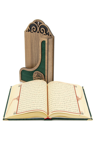 Vefa Velvet Covered Hanging Quran Set - Green Color - 3