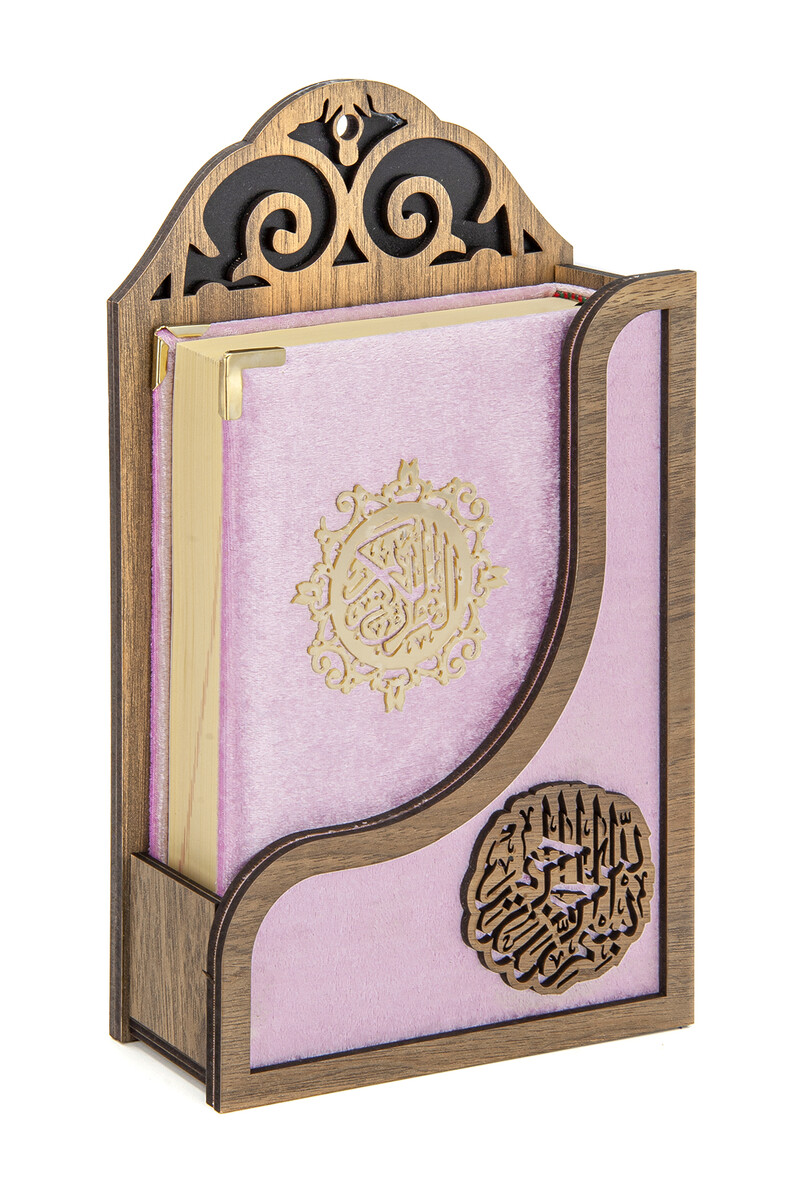 Vefa Velvet Covered Hanging Quran Set - Pink Color - 1