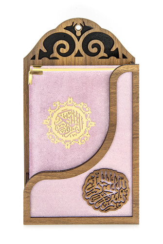 Vefa Velvet Covered Hanging Quran Set - Pink Color - 2