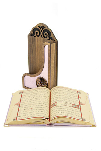 Vefa Velvet Covered Hanging Quran Set - Pink Color - 3